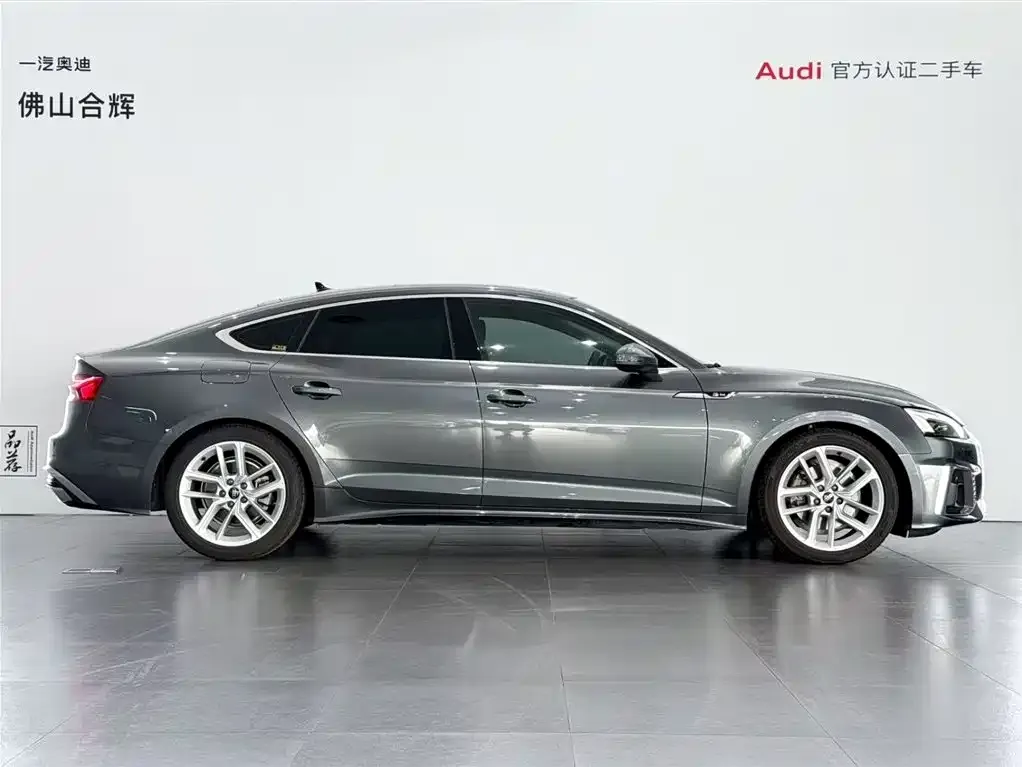 Audi A5 (Import) — фото 7
