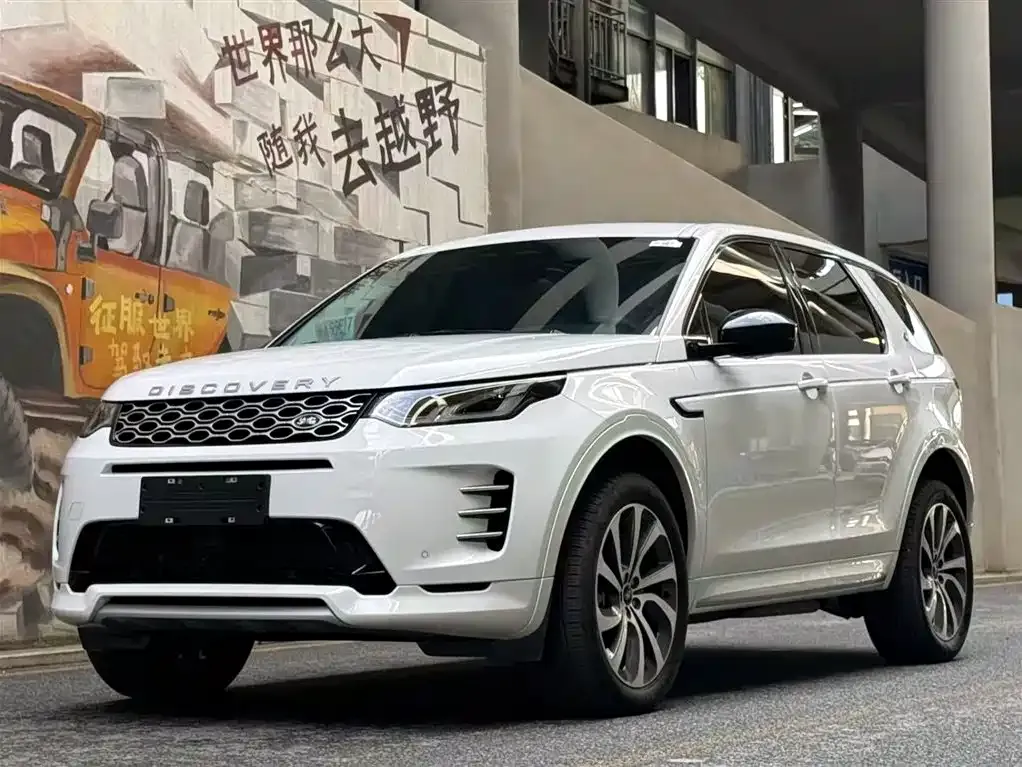 Land Rover Discovery Sport Hybrid — фото 1