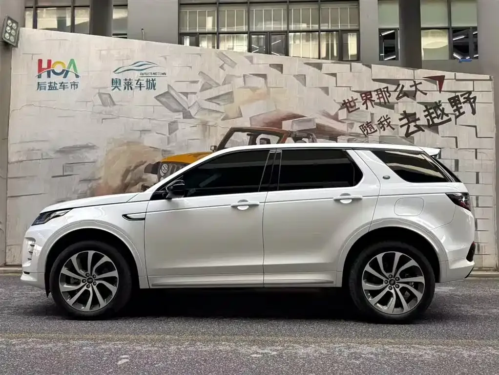 Land Rover Discovery Sport Hybrid — фото 6