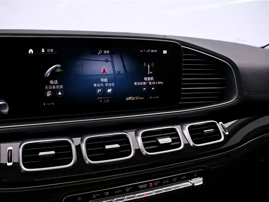 Mercedes-Benz GLS — фото 10