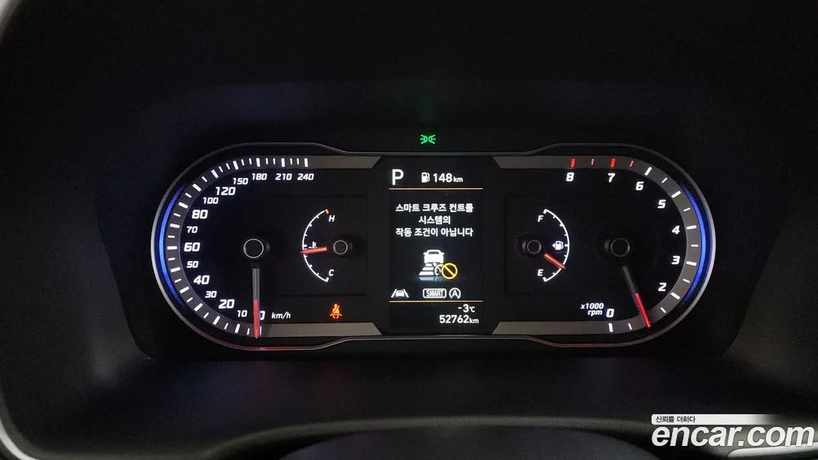 Hyundai Tucson — фото 4