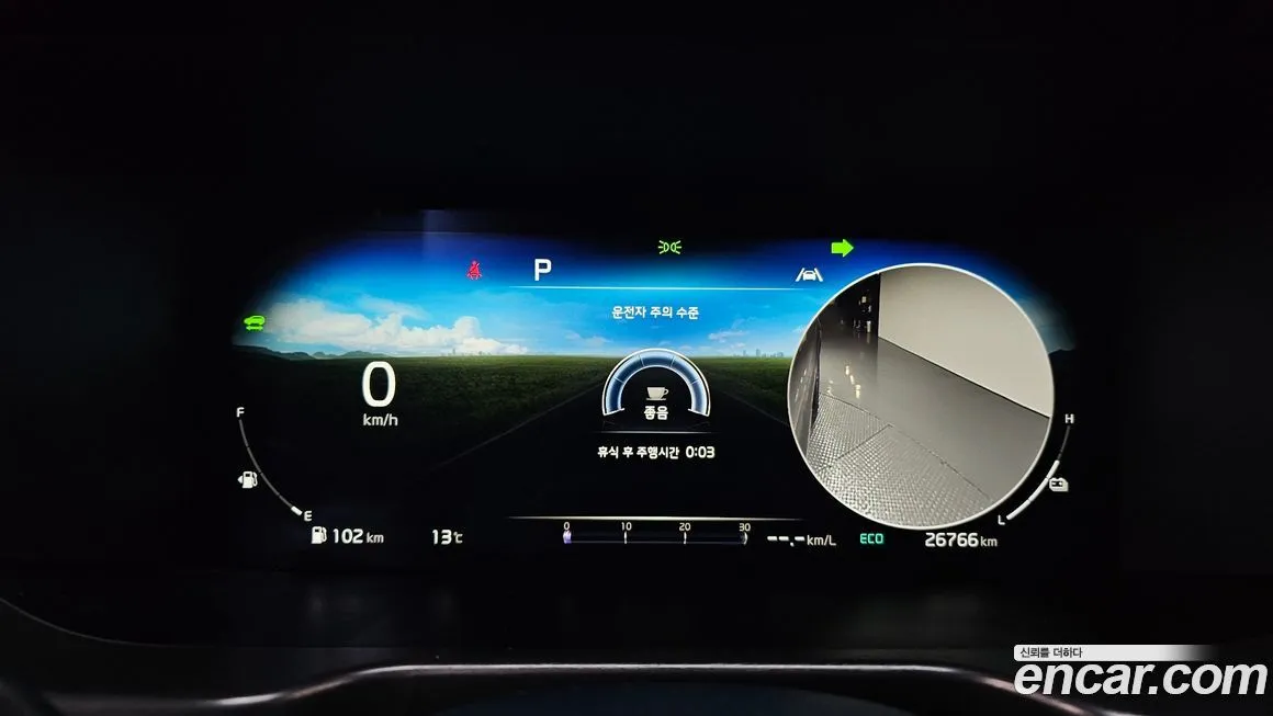 Kia Sorento — фото 4