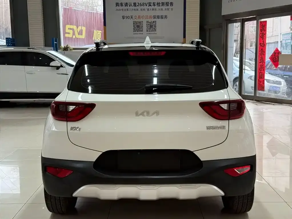 Kia KX1 — фото 7