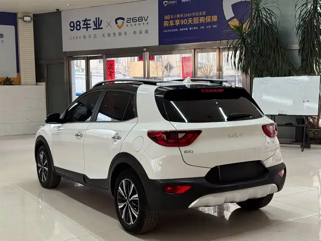 Kia KX1 — фото 4