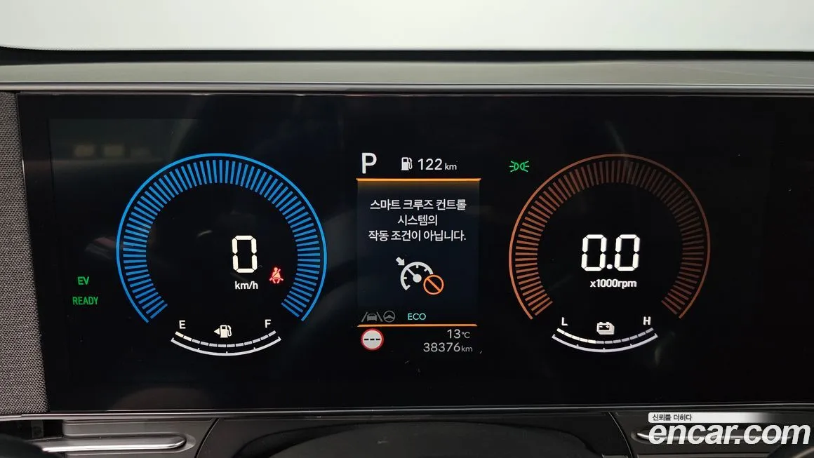 Hyundai Kona — фото 2