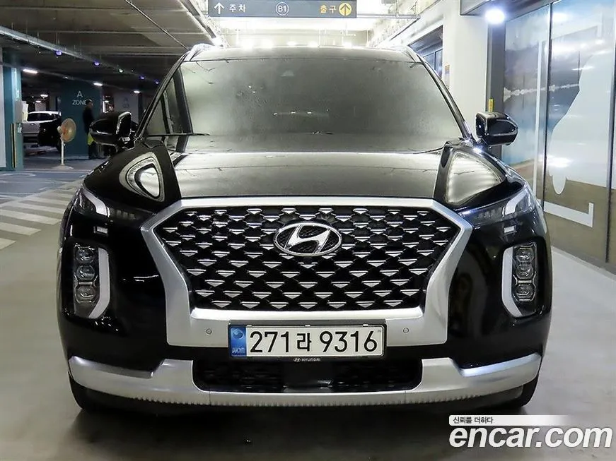 Hyundai Palisade — фото 2