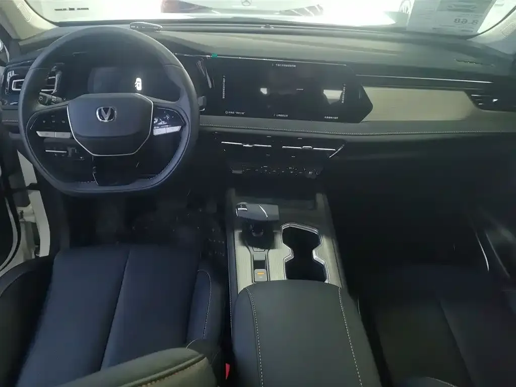 Changan X7 PLUS — фото 10