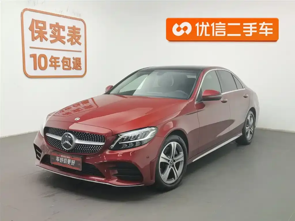 Mercedes-Benz C-Class — фото 1