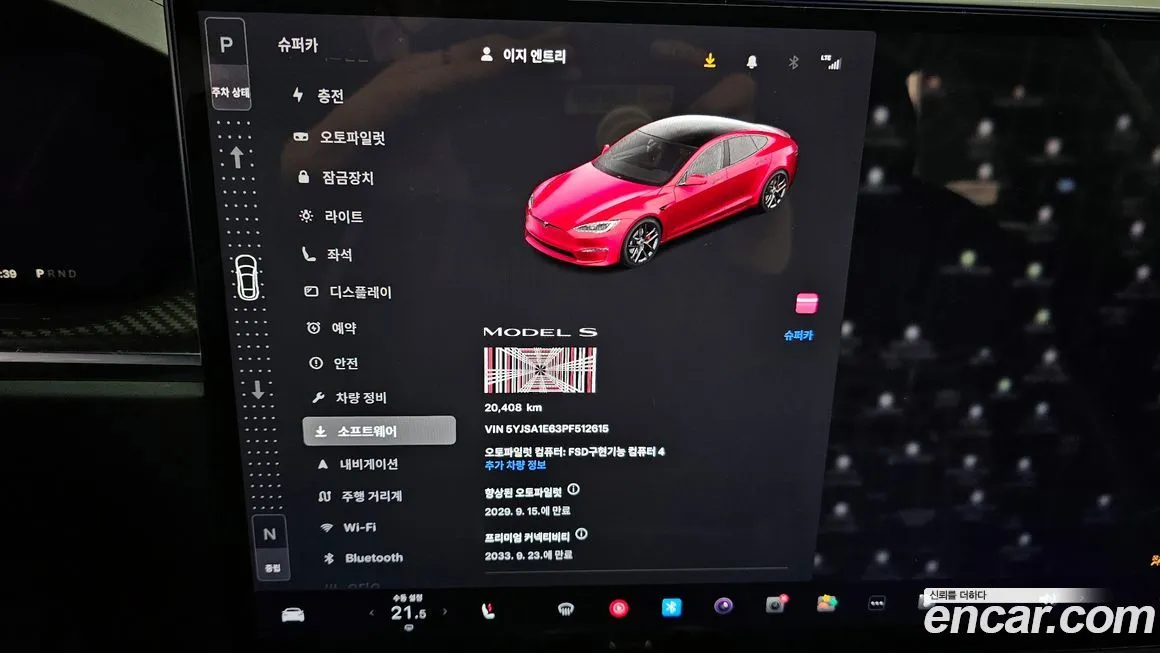 Tesla Model S — фото 2
