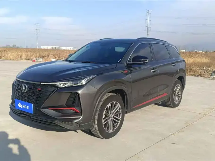 Changan CS75PLUS — фото 1
