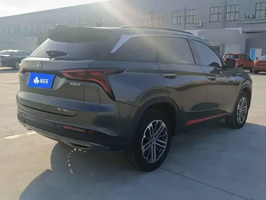 Changan CS75PLUS — фото 7