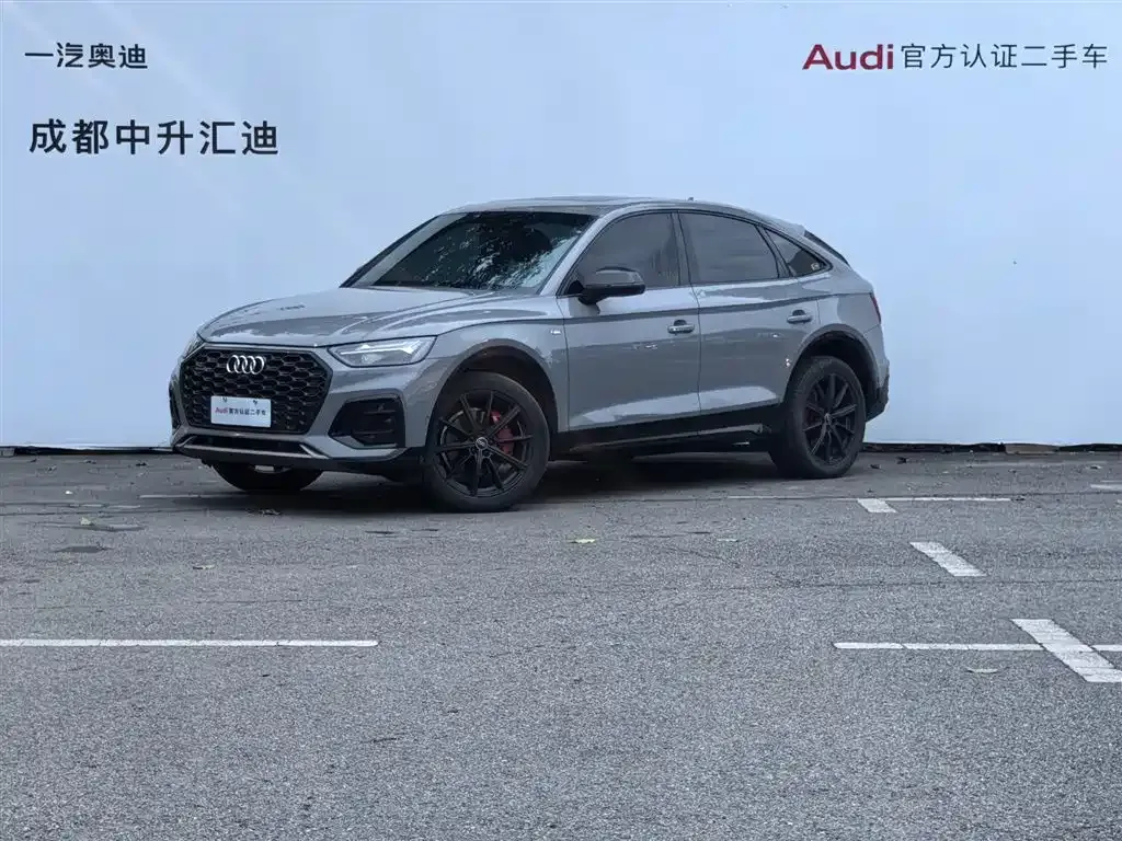 Audi Q5L Sportback — фото 1