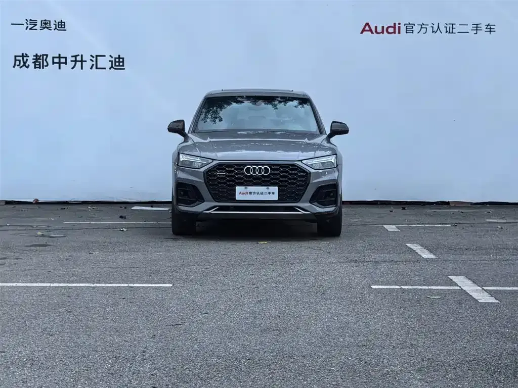 Audi Q5L Sportback — фото 6