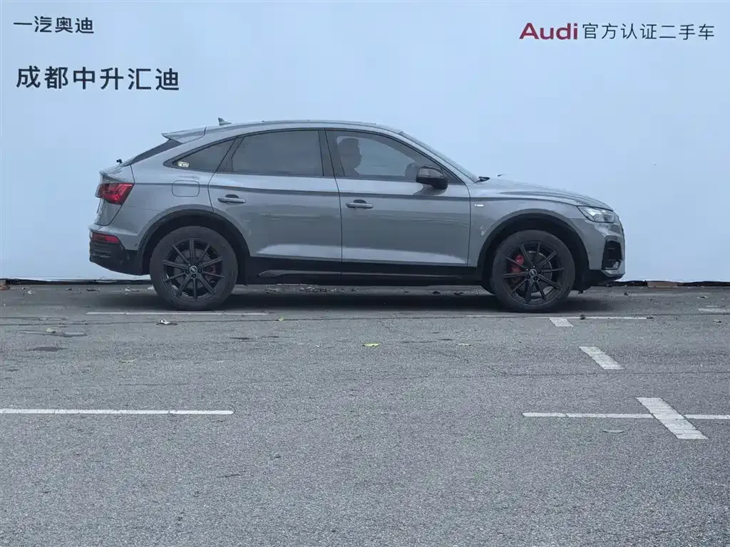 Audi Q5L Sportback — фото 9