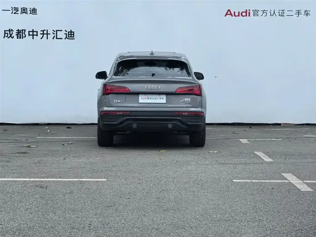 Audi Q5L Sportback — фото 10