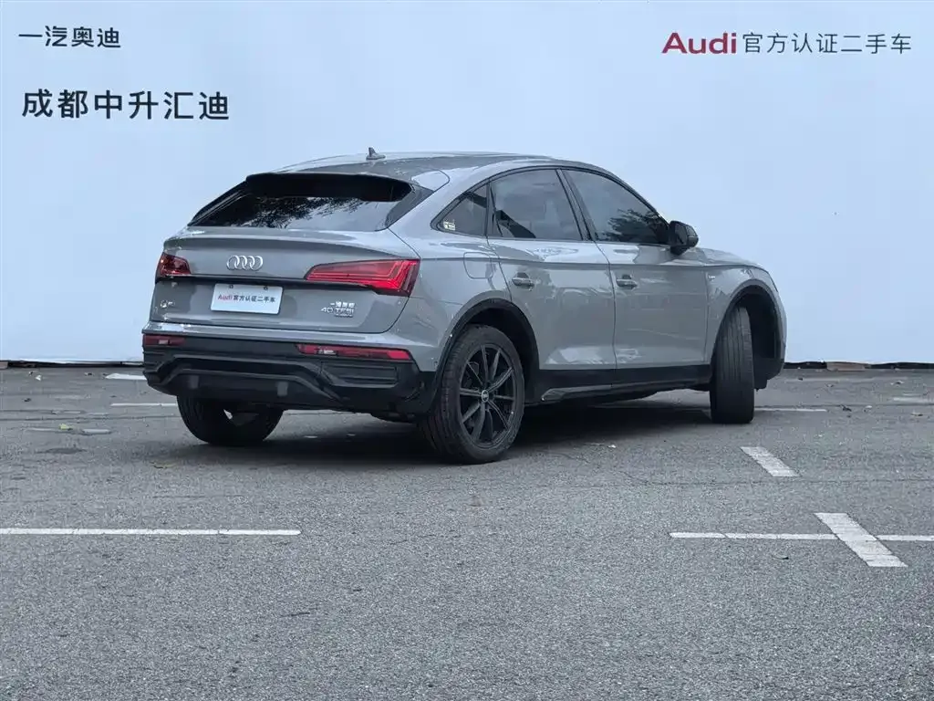 Audi Q5L Sportback — фото 8