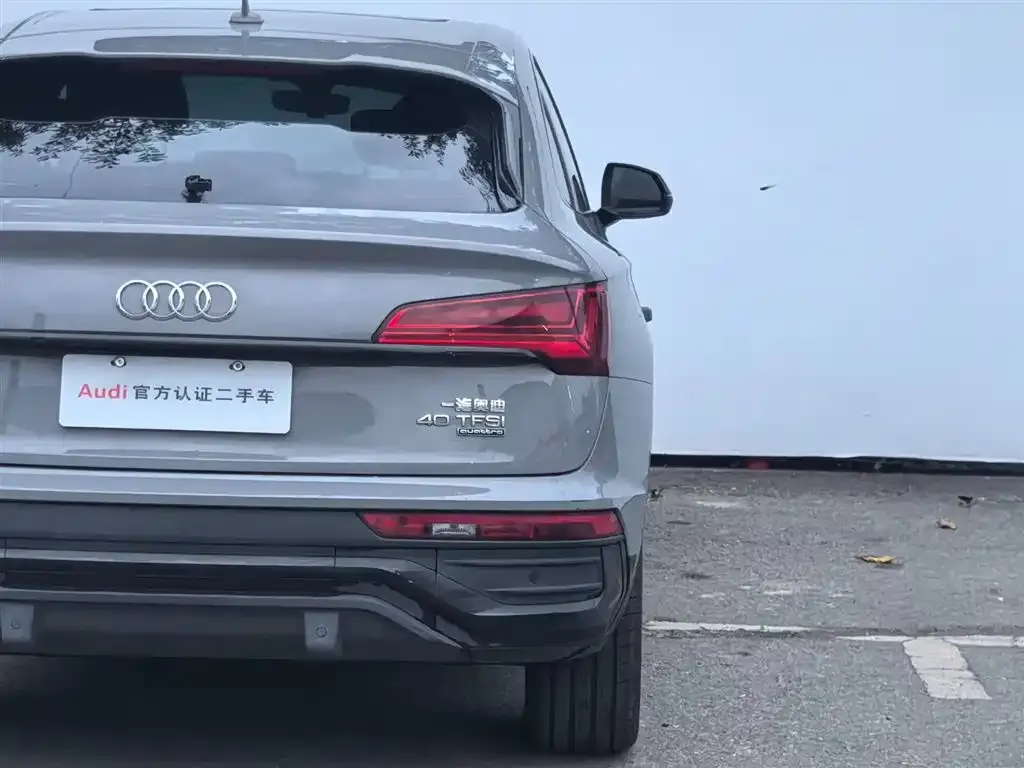 Audi Q5L Sportback — фото 2