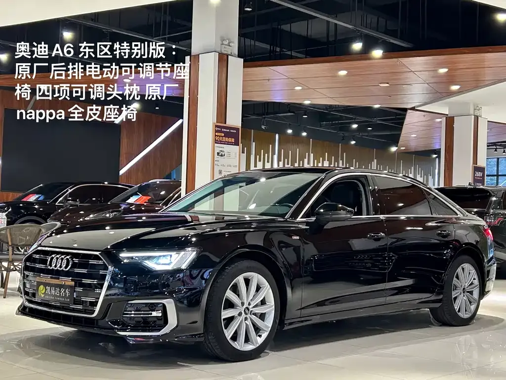 Audi A6L — фото 1