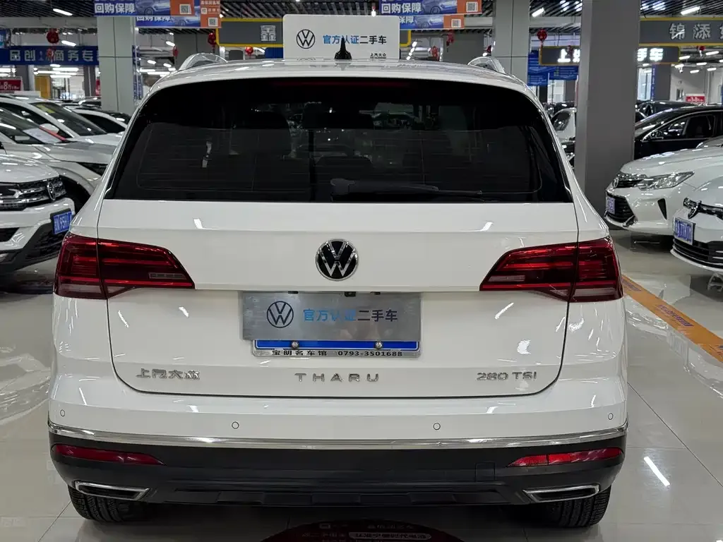 Volkswagen Tharu — фото 6