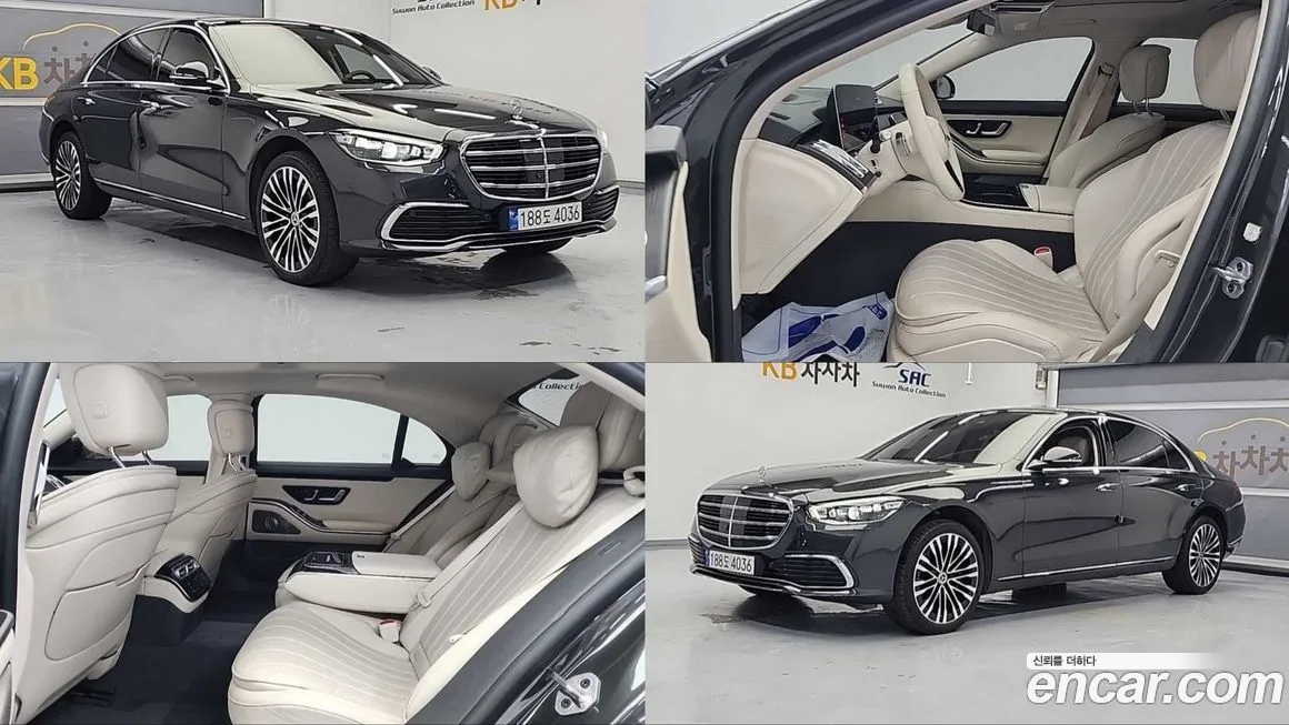 Mercedes-Benz S-Class — фото 1
