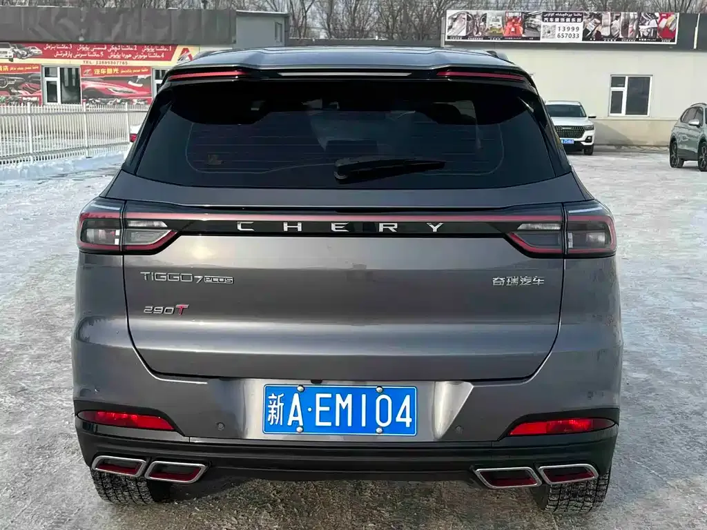 Chery Tiggo 7 PLUS — фото 6
