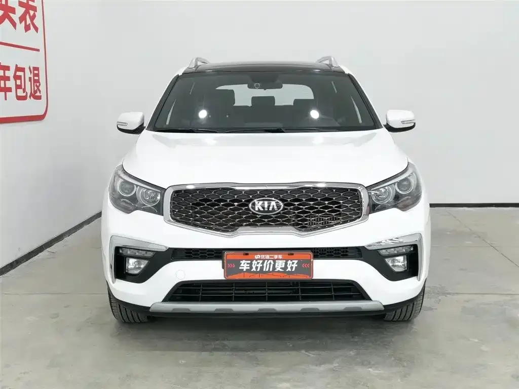 Kia KX7 — фото 7