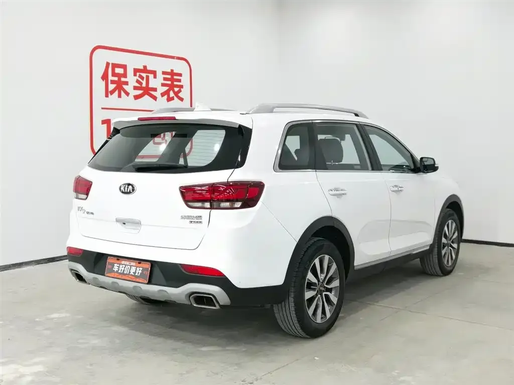 Kia KX7 — фото 4