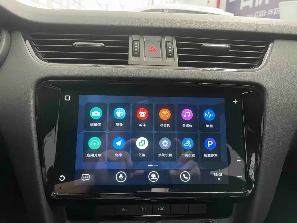 Skoda Octavia — фото 5