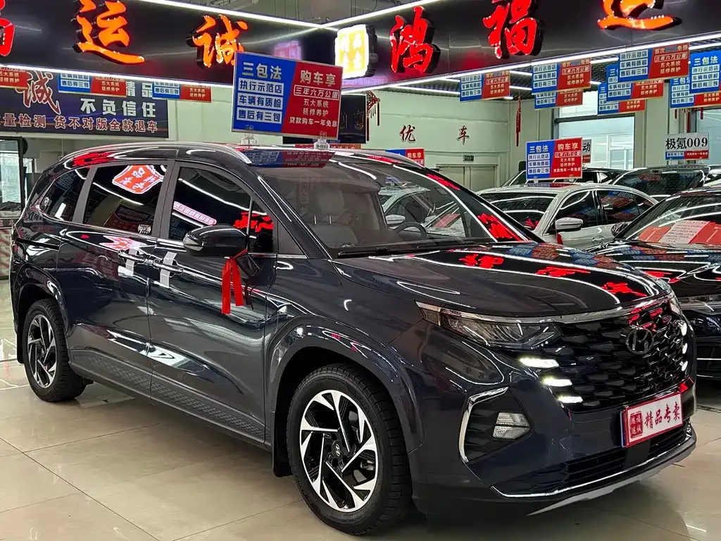 Hyundai Custo — фото 10