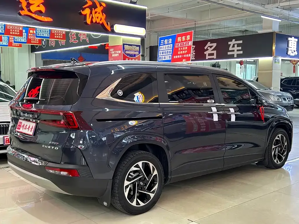 Hyundai Custo — фото 9