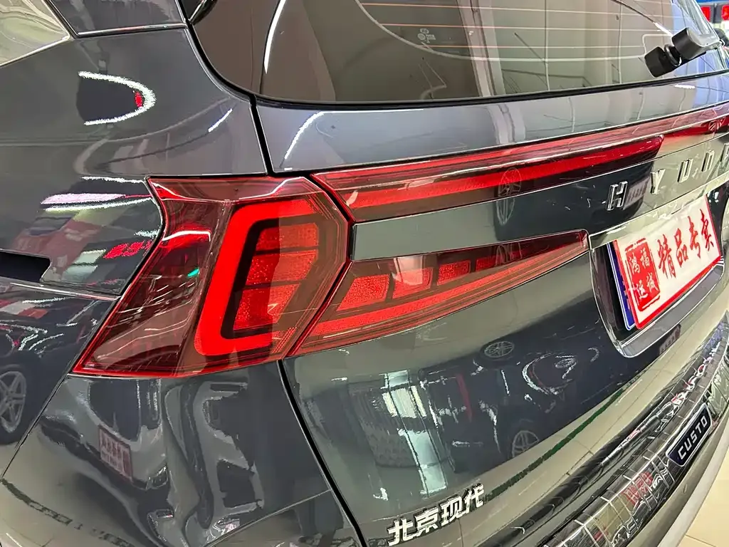 Hyundai Custo — фото 4