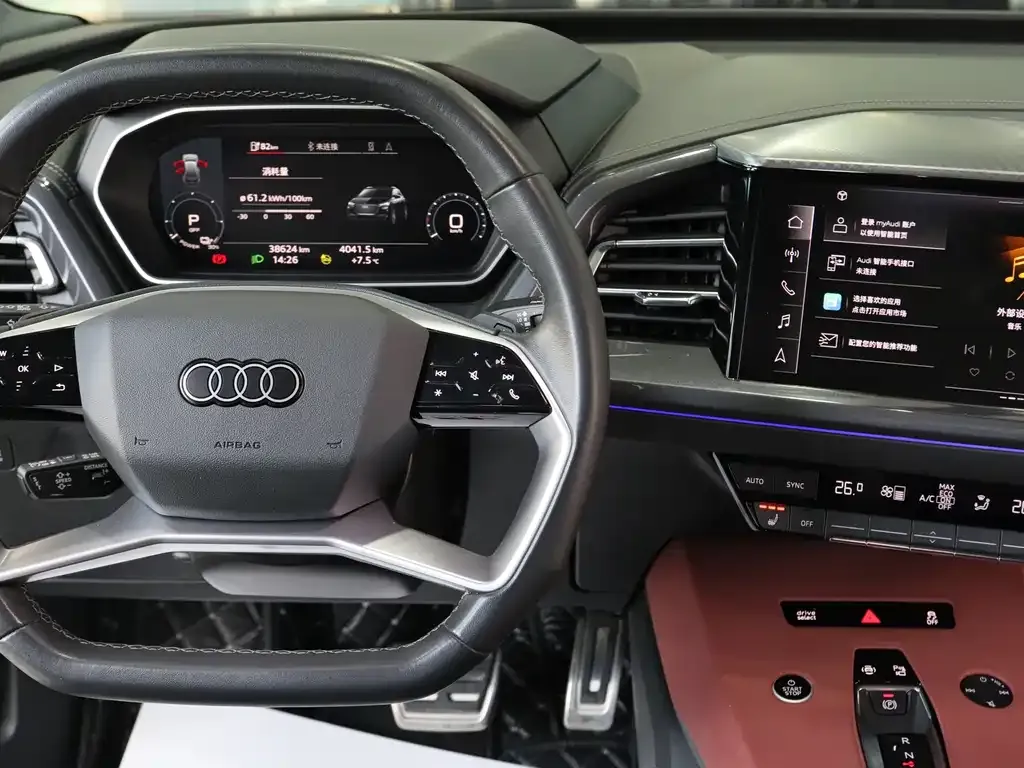 Audi Q4 e-tron — фото 10