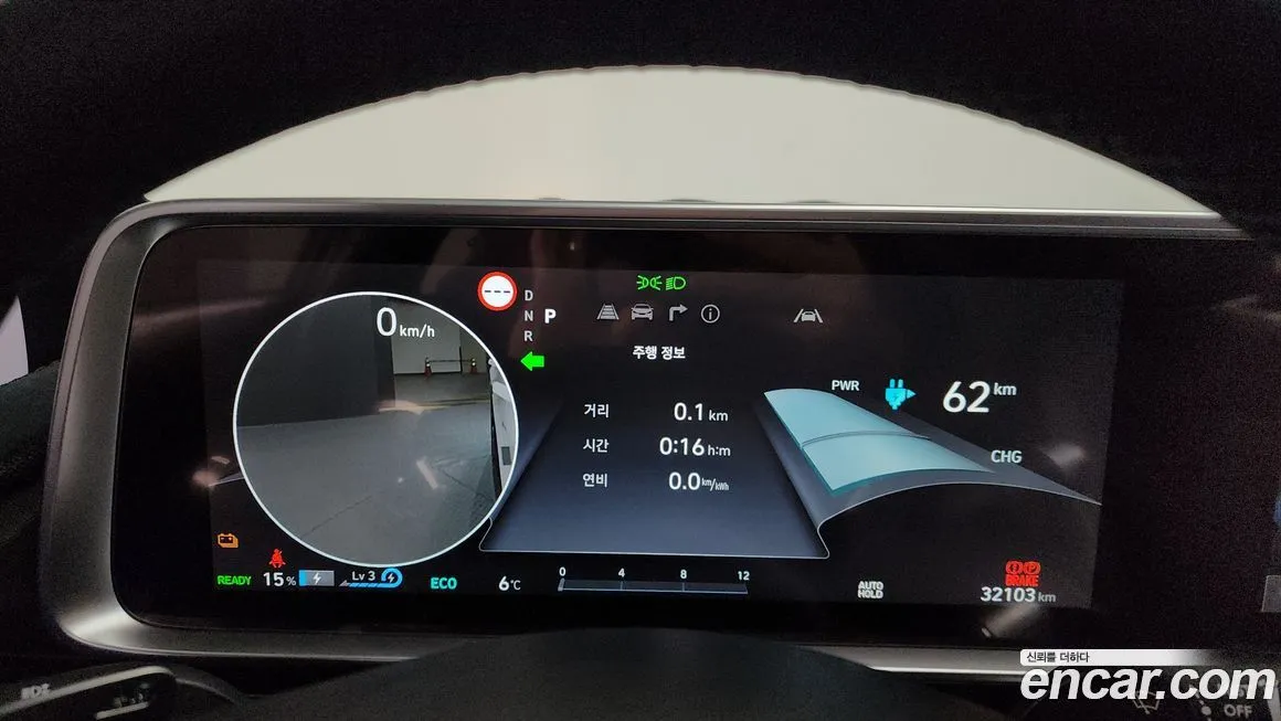 Hyundai Ioniq6 — фото 5