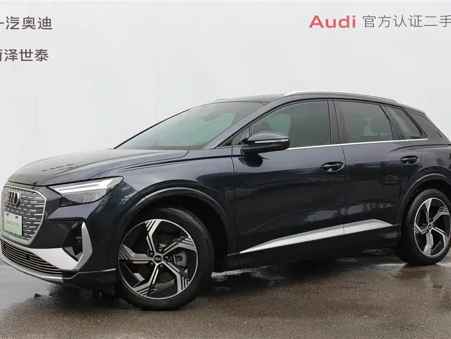 Audi Q4 e-tron — фото 1