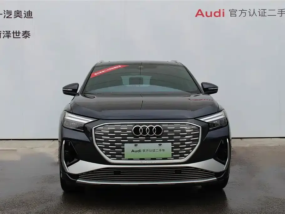 Audi Q4 e-tron — фото 4