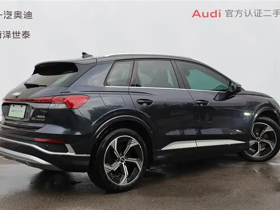 Audi Q4 e-tron — фото 8