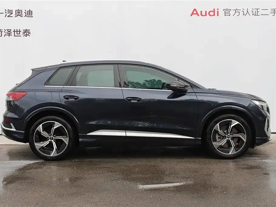 Audi Q4 e-tron — фото 10