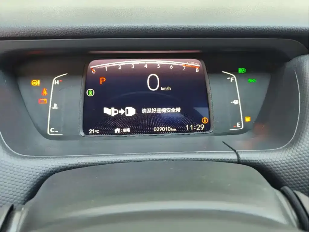Honda Fit — фото 5