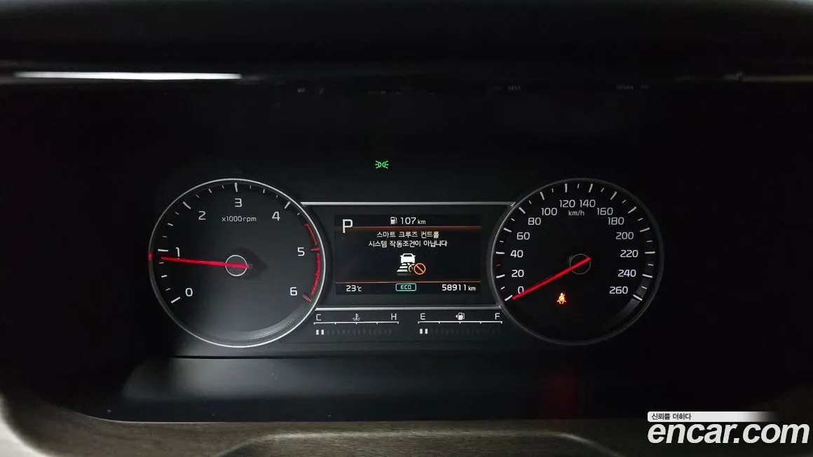 Kia Sorento — фото 8