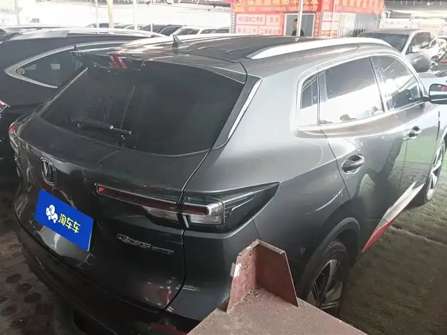 Changan CS55PLUS — фото 10