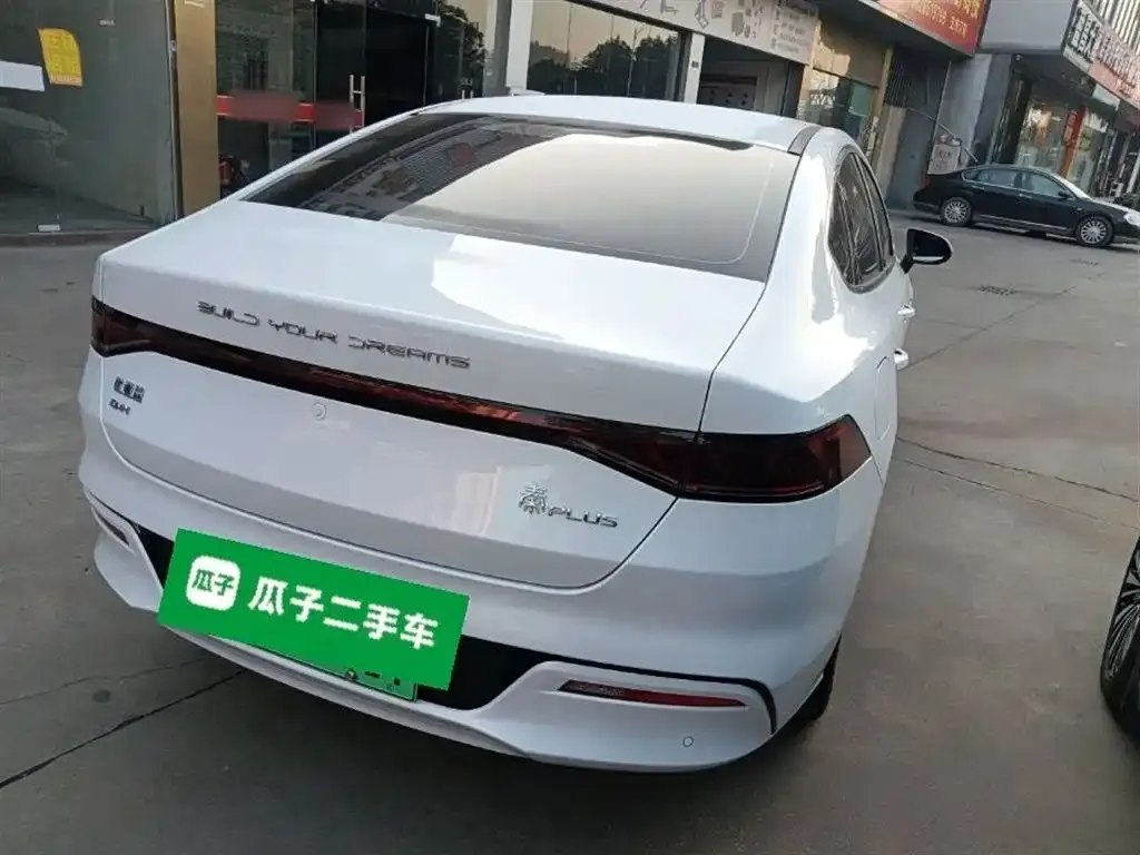 BYD Qin PLUS — фото 8