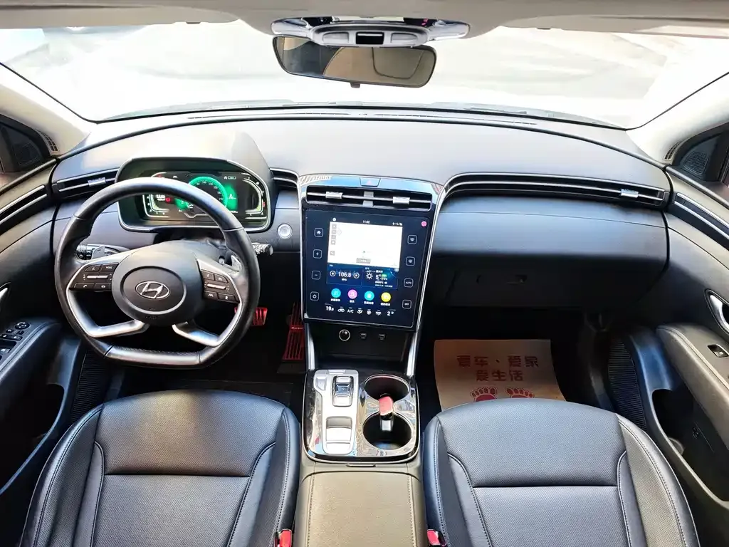 Hyundai Tucson — фото 3