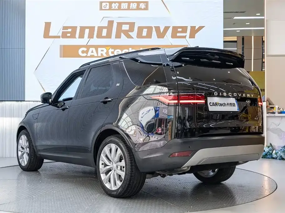 Land Rover Discovery — фото 8