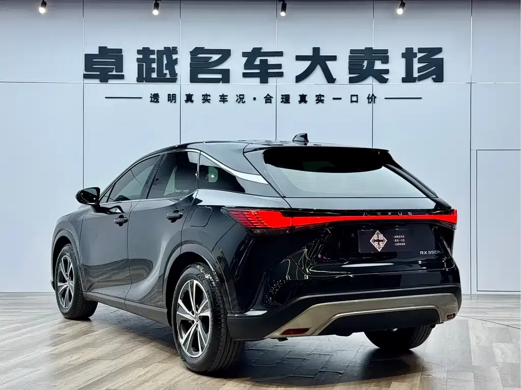 Lexus RX — фото 5