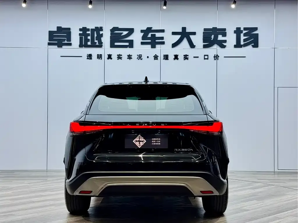 Lexus RX — фото 2