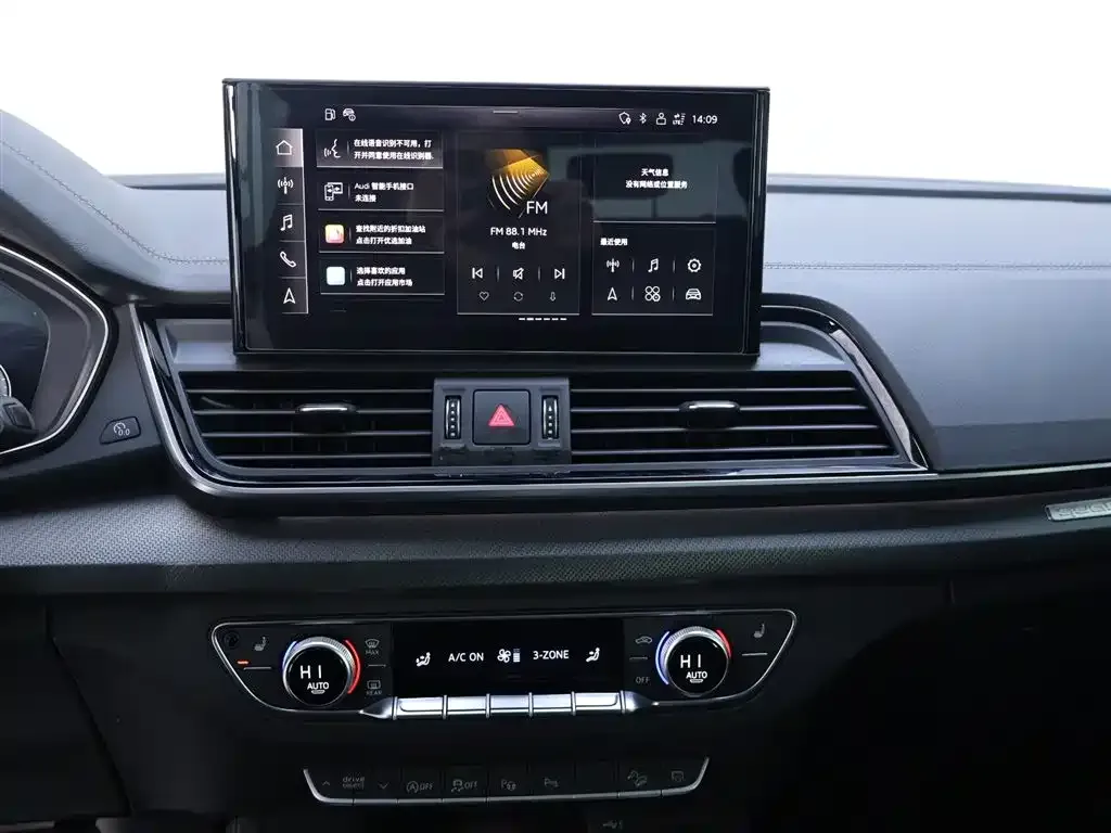 Audi Q5L Sportback — фото 2
