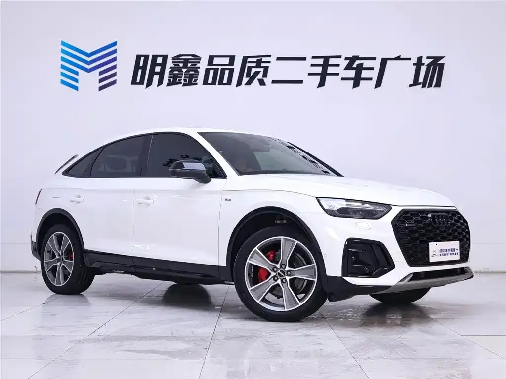 Audi Q5L Sportback — фото 3