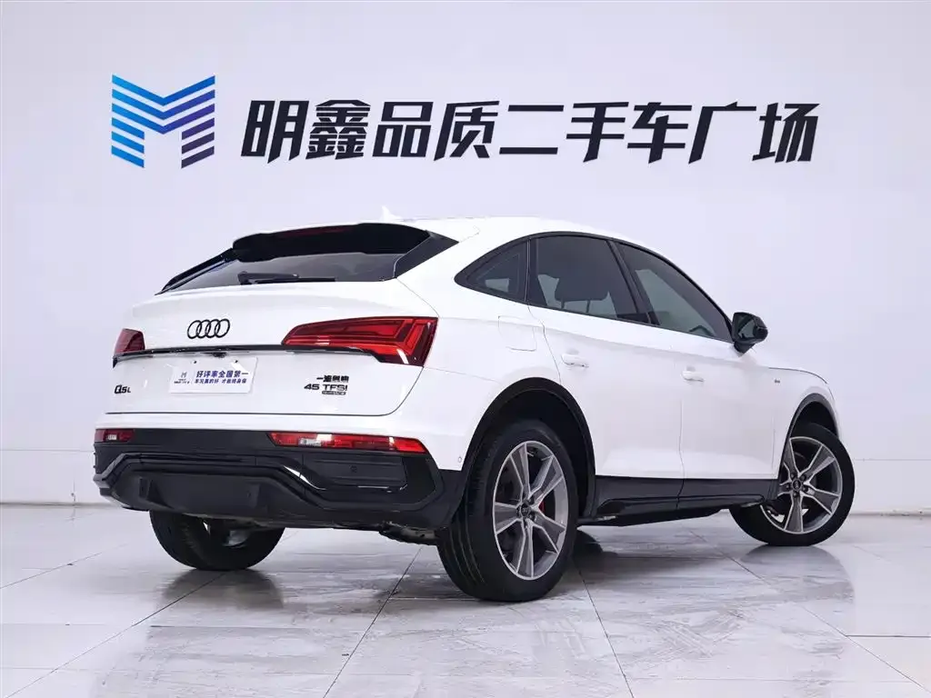 Audi Q5L Sportback — фото 9