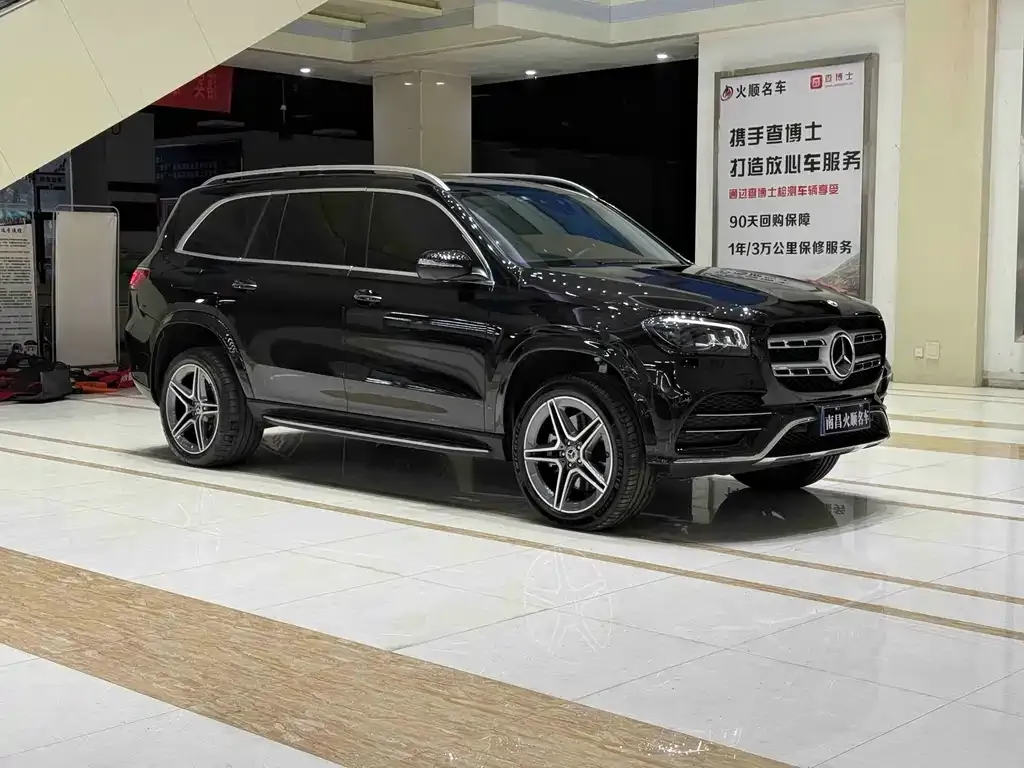 Mercedes-Benz GLS — фото 7