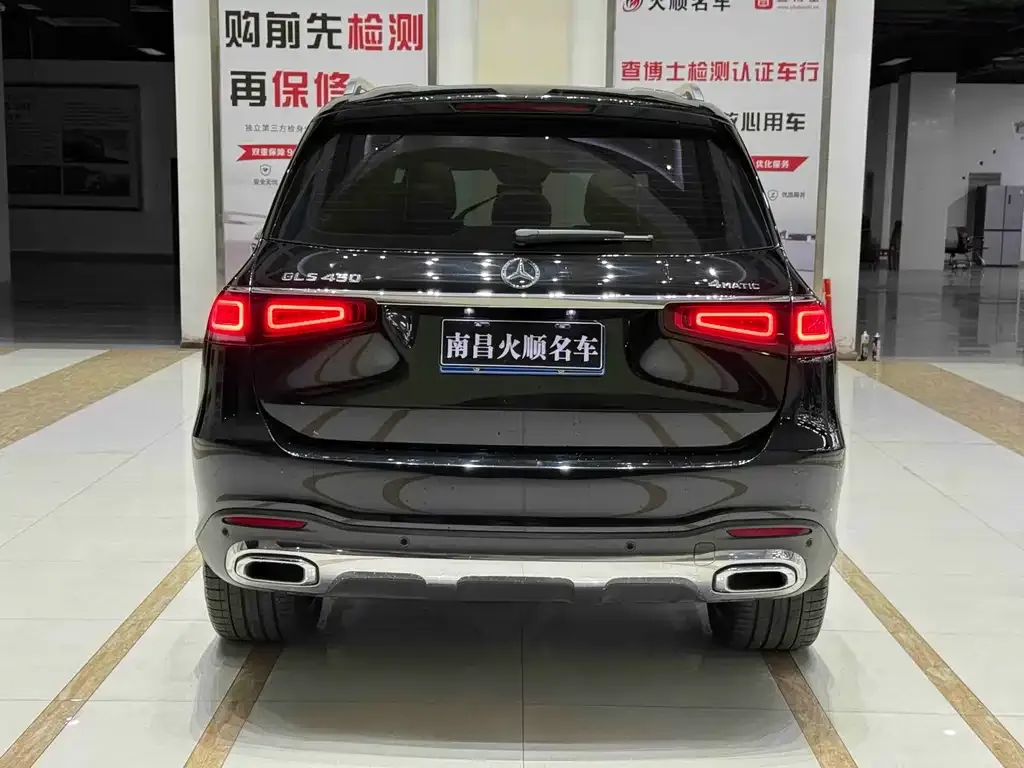 Mercedes-Benz GLS — фото 4